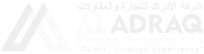 Al Adraq